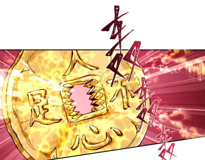 《全球诡异时代》第304话 北原篇图6