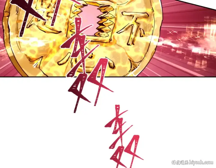 《全球诡异时代》第304话 北原篇图8