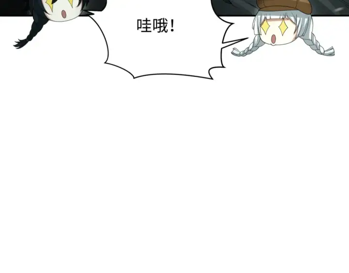 《全球诡异时代》第305话 北原篇图100