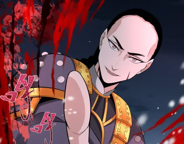 《全球诡异时代》第305话 北原篇图156