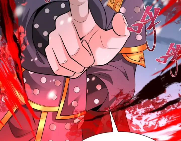 《全球诡异时代》第305话 北原篇图157