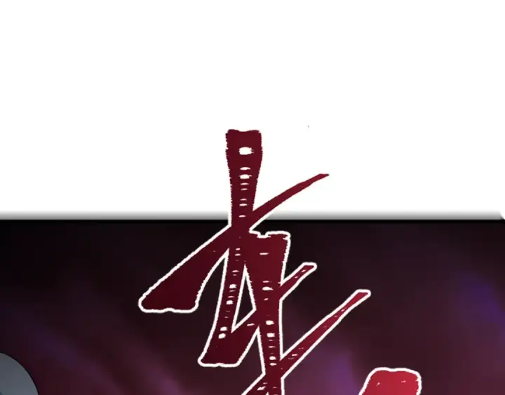 《全球诡异时代》第305话 北原篇图34