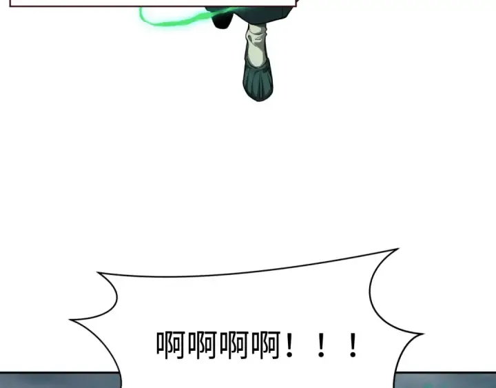 《全球诡异时代》第305话 北原篇图68