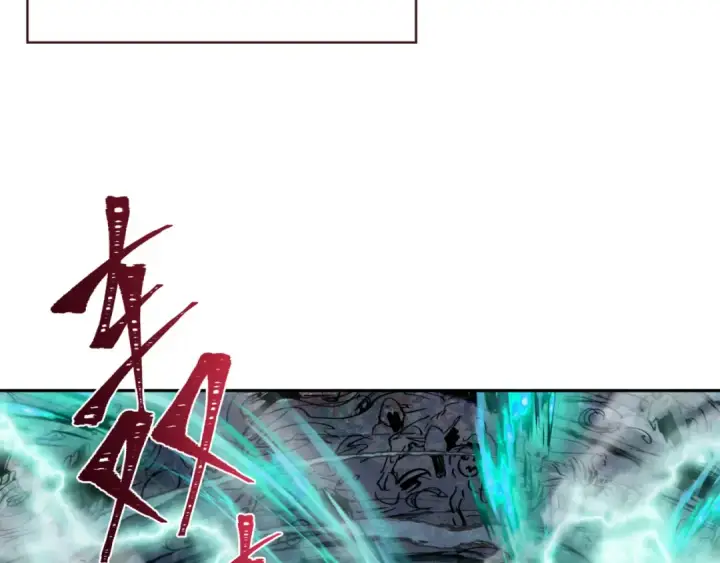 《全球诡异时代》第305话 北原篇图81
