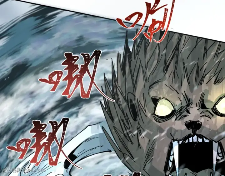 《全球诡异时代》第305话 北原篇图88