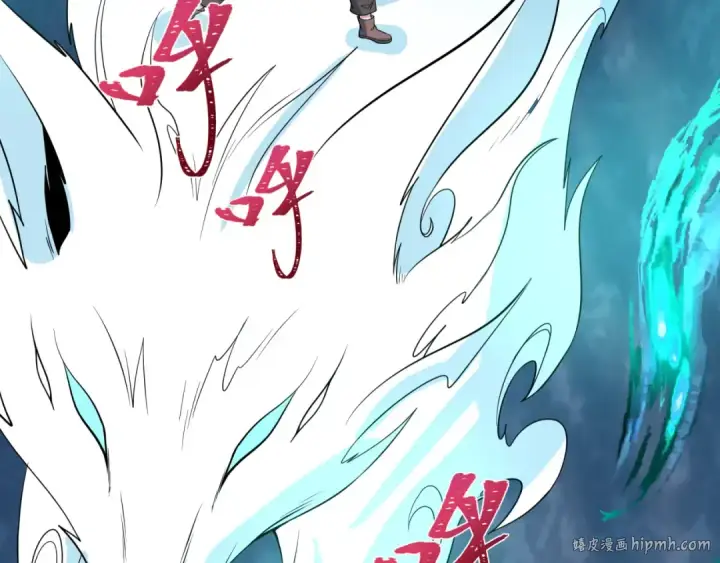 《全球诡异时代》第306话 北原篇图120