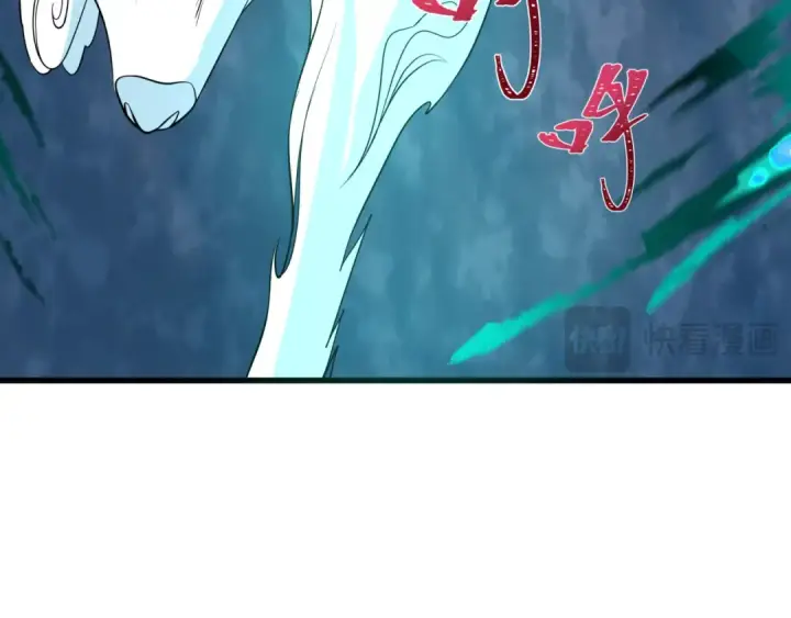 《全球诡异时代》第306话 北原篇图121