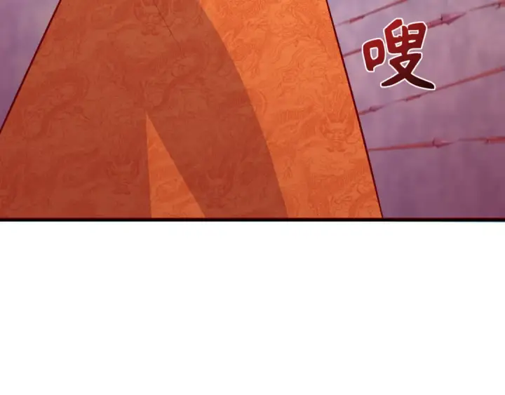 《全球诡异时代》第306话 北原篇图131