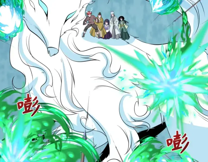 《全球诡异时代》第306话 北原篇图133