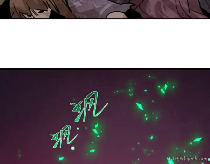 《全球诡异时代》第306话 北原篇图152