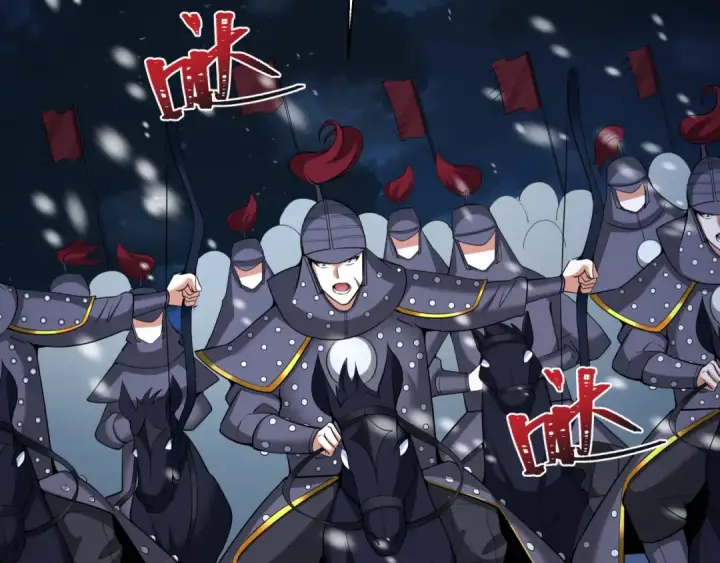 《全球诡异时代》第306话 北原篇图47