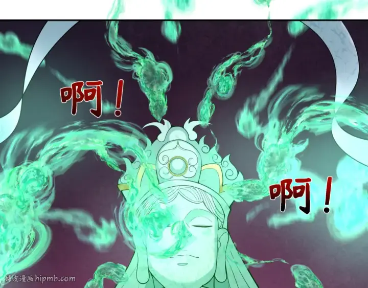 《全球诡异时代》第306话 北原篇图72