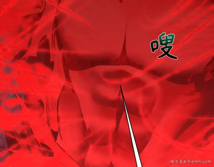 《全球诡异时代》第306话 北原篇图88