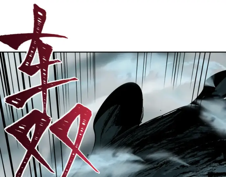 《全球诡异时代》第307话 北原篇图105