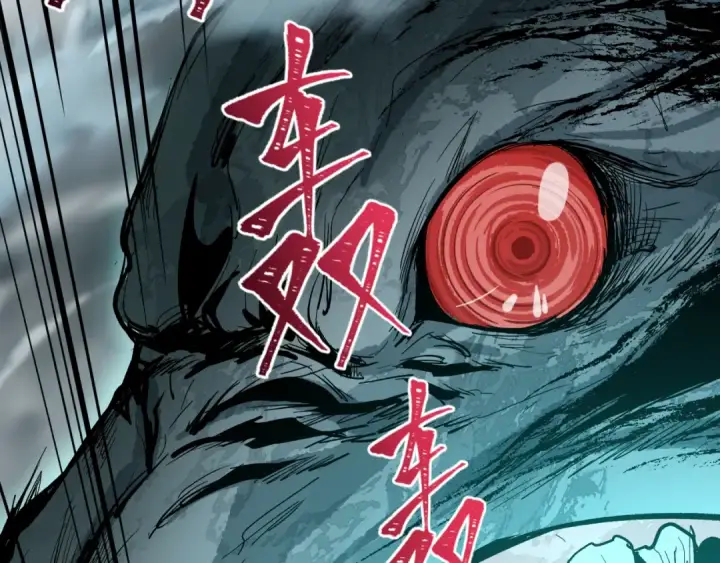 《全球诡异时代》第307话 北原篇图106
