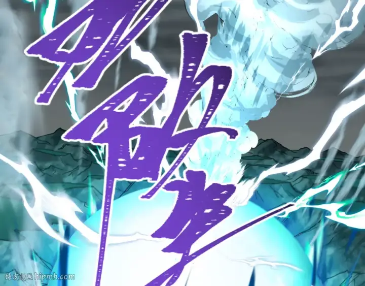 《全球诡异时代》第307话 北原篇图112