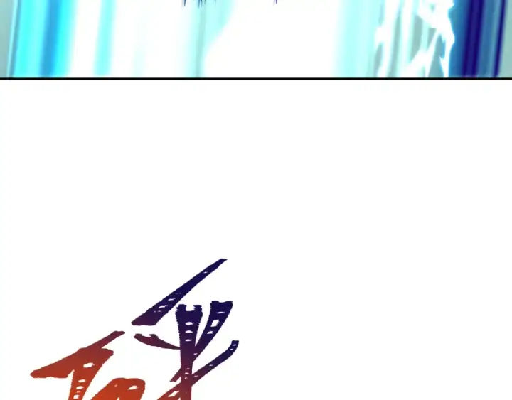 《全球诡异时代》第307话 北原篇图117