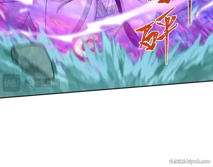 《全球诡异时代》第307话 北原篇图120