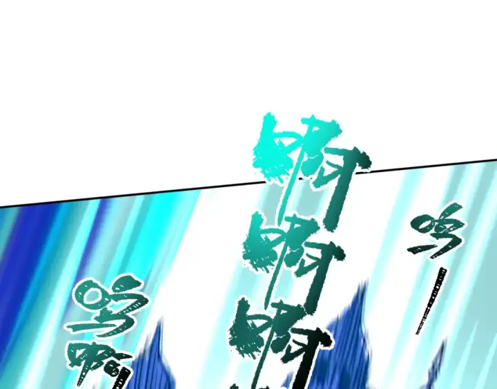 《全球诡异时代》第307话 北原篇图121