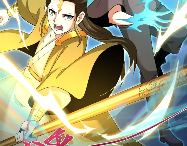 《全球诡异时代》第307话 北原篇图13