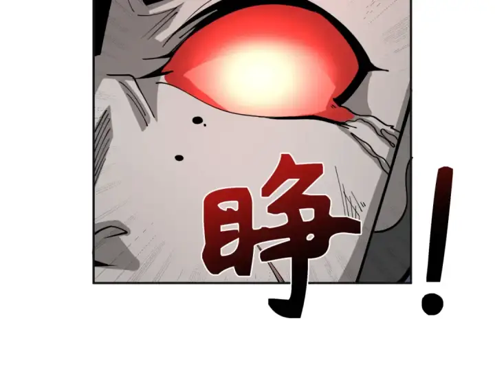 《全球诡异时代》第307话 北原篇图137