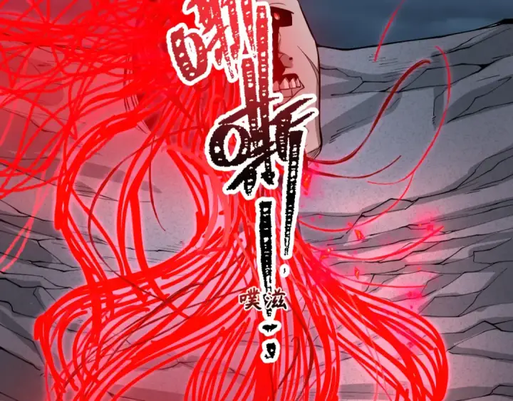 《全球诡异时代》第307话 北原篇图139