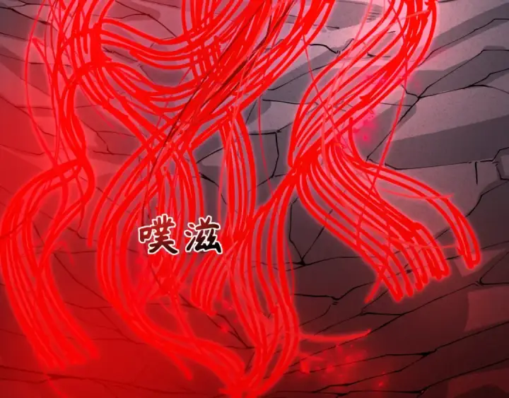 《全球诡异时代》第307话 北原篇图140