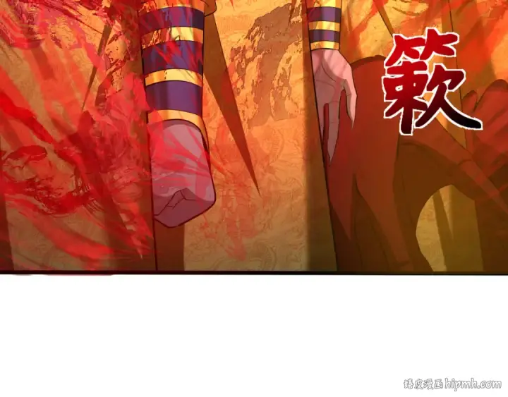《全球诡异时代》第307话 北原篇图24