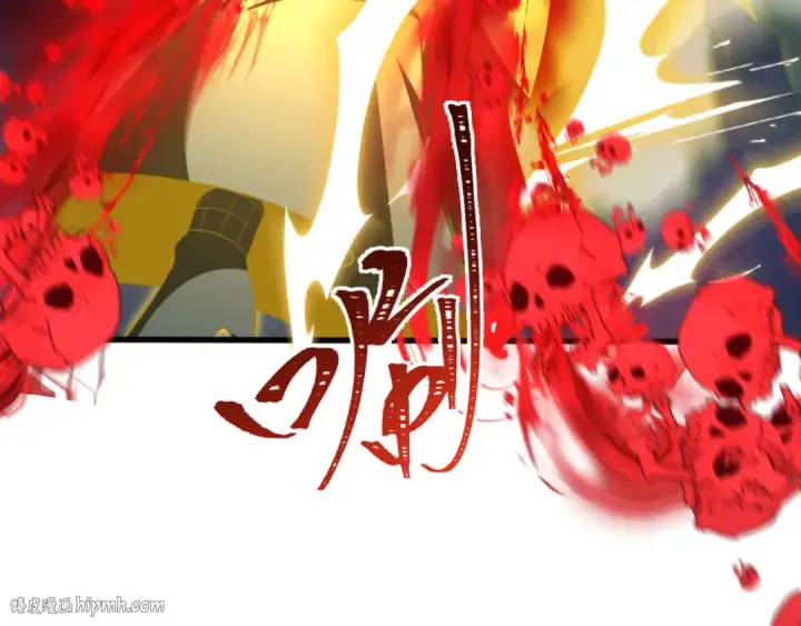 《全球诡异时代》第307话 北原篇图32