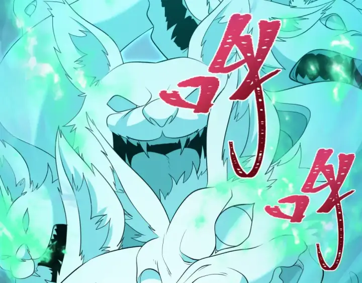 《全球诡异时代》第307话 北原篇图39