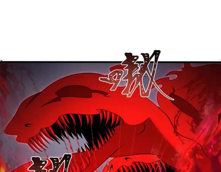 《全球诡异时代》第307话 北原篇图42