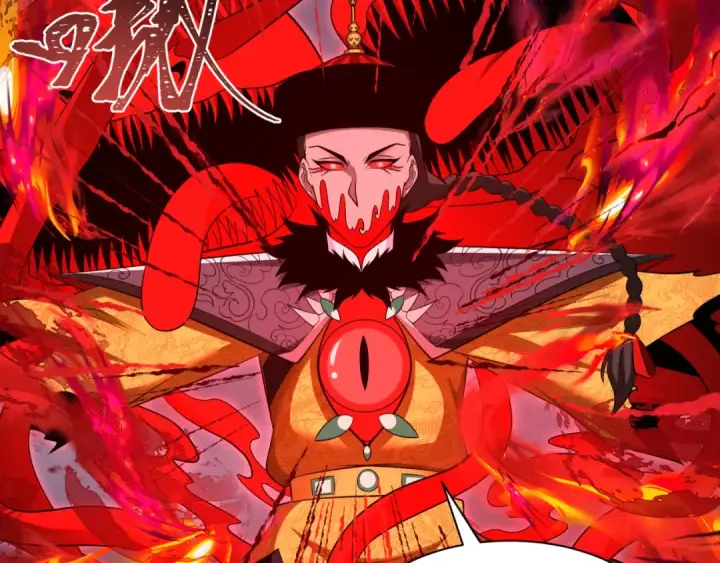 《全球诡异时代》第307话 北原篇图43