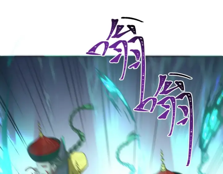 《全球诡异时代》第307话 北原篇图53