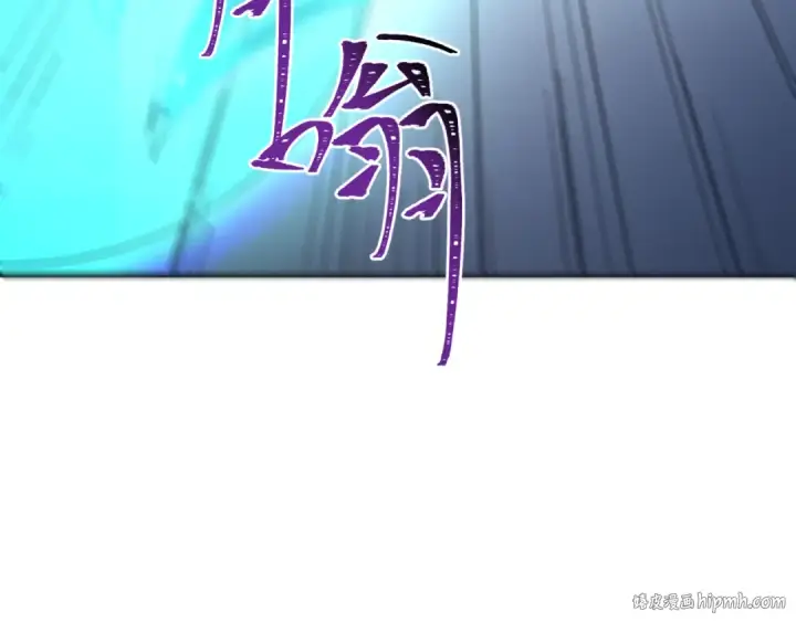 《全球诡异时代》第307话 北原篇图56