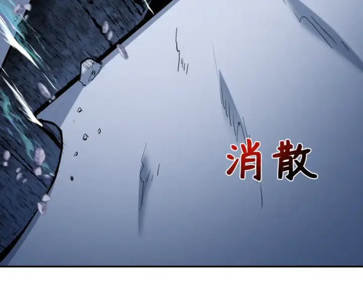 《全球诡异时代》第307话 北原篇图59