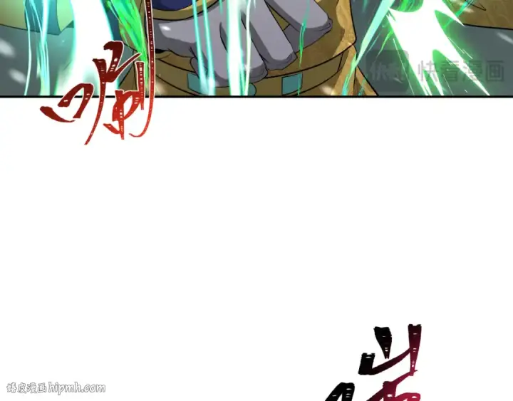 《全球诡异时代》第307话 北原篇图72