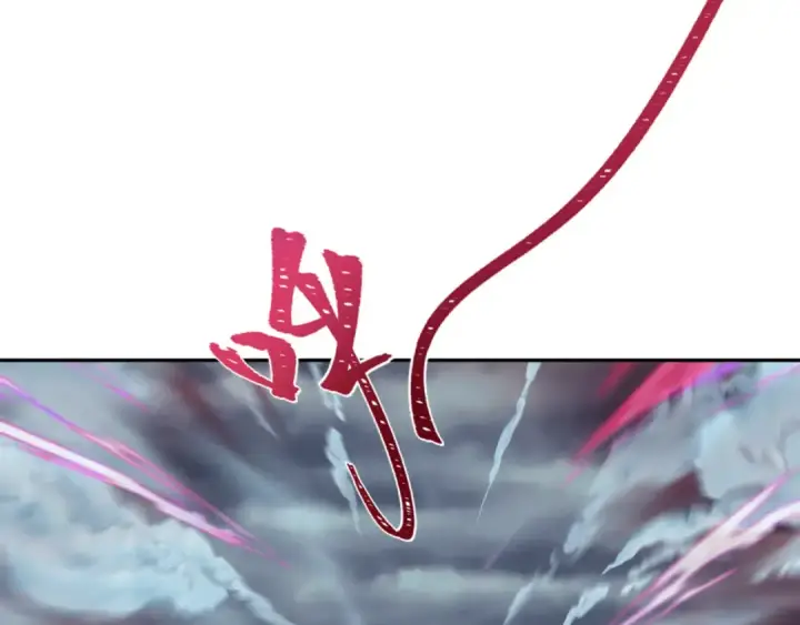 《全球诡异时代》第308话 北原篇图134