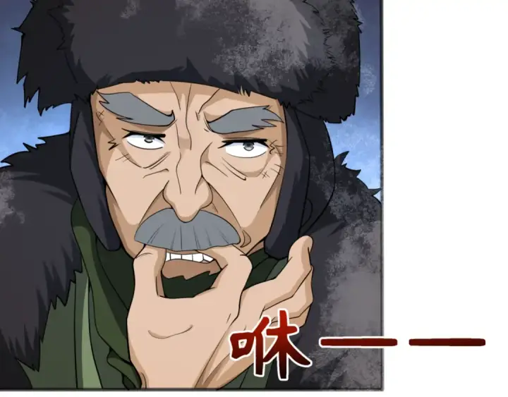 《全球诡异时代》第308话 北原篇图159