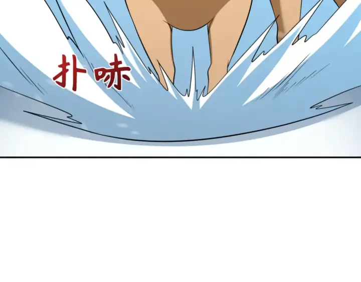 《全球诡异时代》第308话 北原篇图178