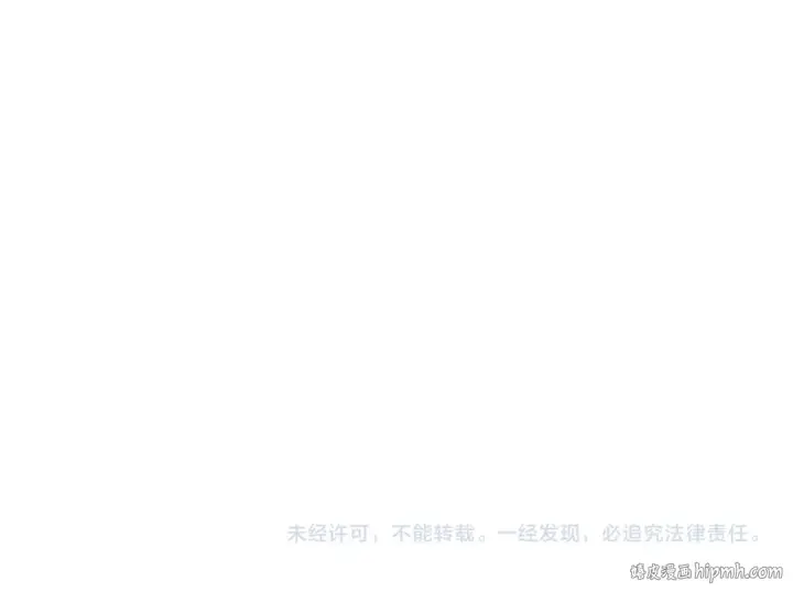 《全球诡异时代》第308话 北原篇图179