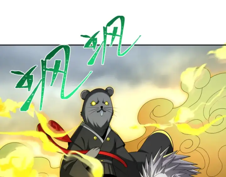 《全球诡异时代》第308话 北原篇图26
