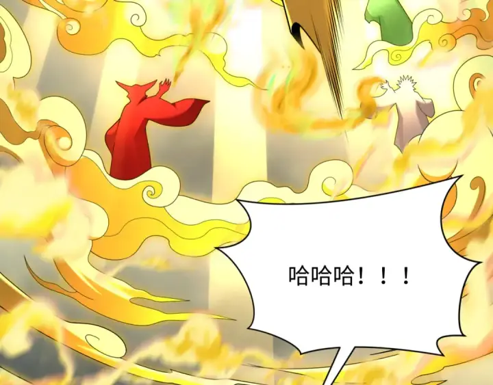 《全球诡异时代》第308话 北原篇图42