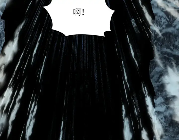 《全球诡异时代》第308话 北原篇图54