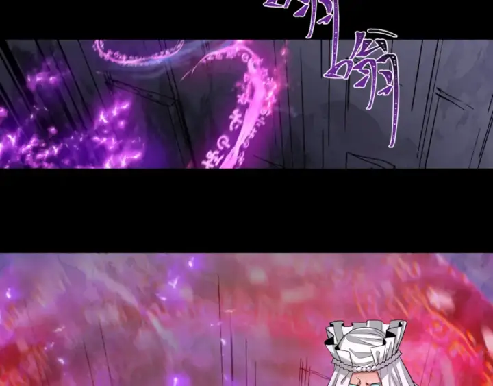 《全球诡异时代》第308话 北原篇图75