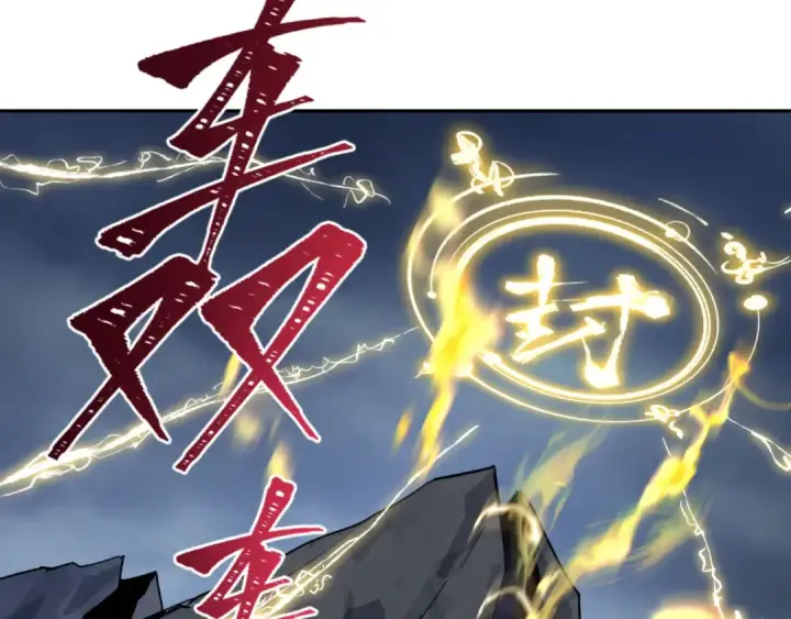《全球诡异时代》第308话 北原篇图78