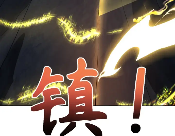 《全球诡异时代》第308话 北原篇图83