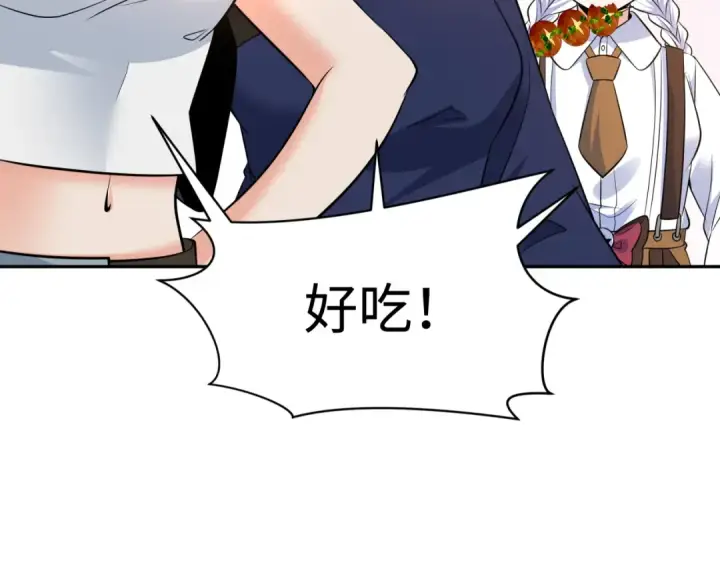 《全球诡异时代》第309话 北原篇图139