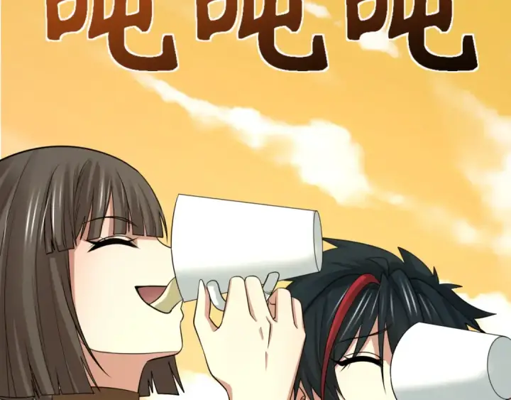 《全球诡异时代》第309话 北原篇图145