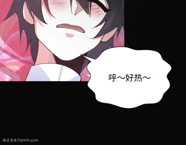 《全球诡异时代》第309话 北原篇图176