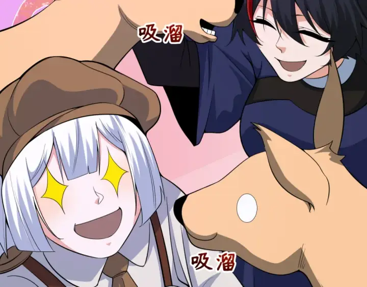 《全球诡异时代》第309话 北原篇图31